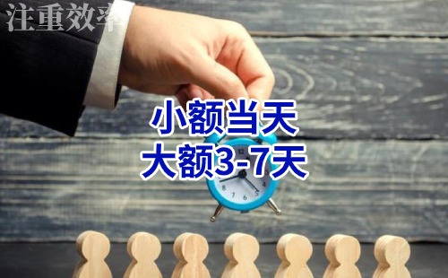 济源清欠公司