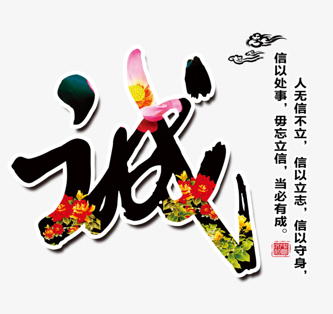 济源追债公司